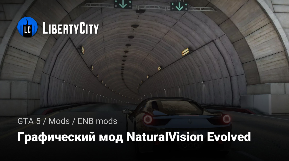 NaturalVision Evolved Graphics Mod